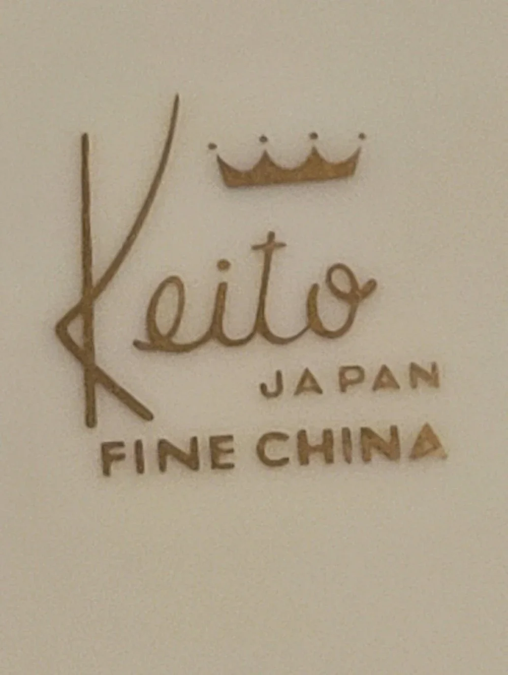 Art Of Chokin,Japan Fine China Colector Plate Decor - Gold Script Logo